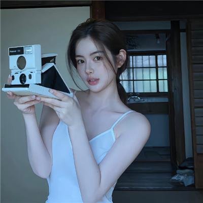 现代生活