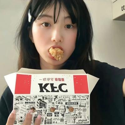 死噬