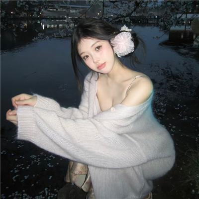 真爱之书