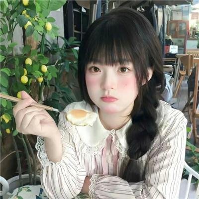 芙图娜的异想世界